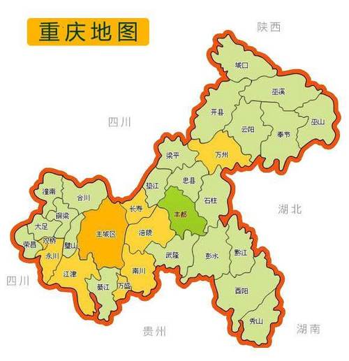 重庆和成都地图位置图片